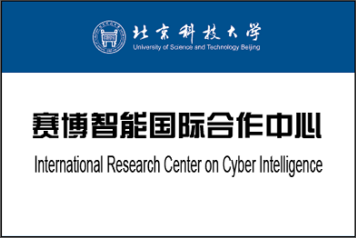 International Research Center on Cyber-Intelligence International Research Center on Cyber-Intelligence